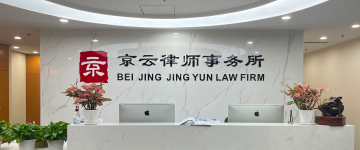 巴彦淖尔-首屏背景图