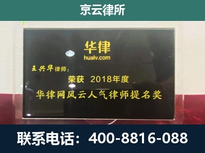巴彦淖尔-企业展示图